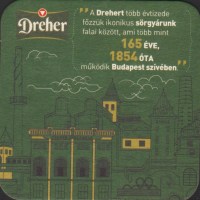 Bierdeckelarany-aszok-138-zadek