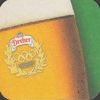 Beer coaster arany-aszok-51