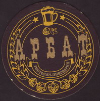 Beer coaster arbat-1-small