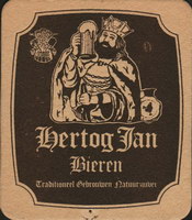 Bierdeckelarcense-13