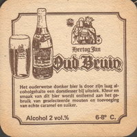 Beer coaster arcense-15