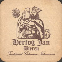 Beer coaster arcense-16