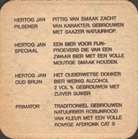 Beer coaster arcense-16-zadek-small