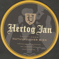 Beer coaster arcense-22