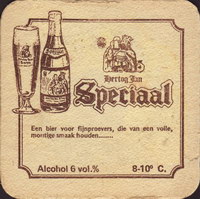 Beer coaster arcense-32