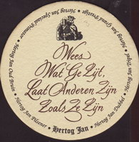 Beer coaster arcense-45