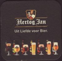 Beer coaster arcense-51