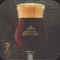 Beer coaster arcense-52