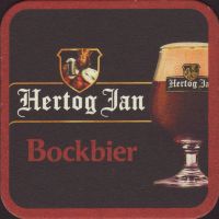 Beer coaster arcense-53