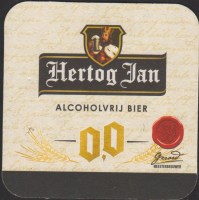 Bierdeckelarcense-64-zadek-small