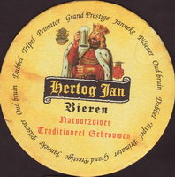 Beer coaster arcense-8