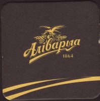 Beer coaster arivaryja-18