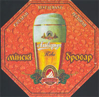 Beer coaster arivaryja-2