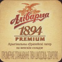 Beer coaster arivaryja-20