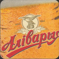 Beer coaster arivaryja-6