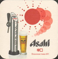 Beer coaster asahi-10-oboje