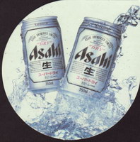 Beer coaster asahi-12