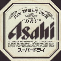 Beer coaster asahi-16