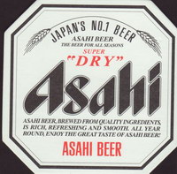 Beer coaster asahi-17