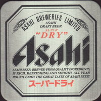 Beer coaster asahi-18