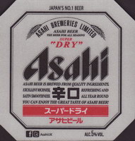 Beer coaster asahi-19