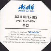 Beer coaster asahi-2-zadek