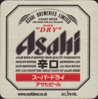 Beer coaster asahi-21-small