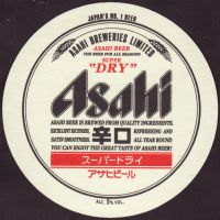 Beer coaster asahi-22-oboje