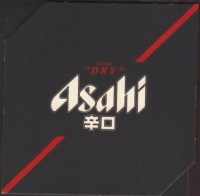 Beer coaster asahi-23