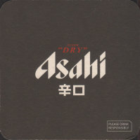 Beer coaster asahi-28-oboje