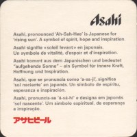 Bierdeckelasahi-30-zadek-small