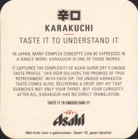 Bierdeckelasahi-32-zadek-small