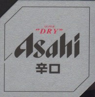Beer coaster asahi-34-small.jpg