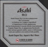 Beer coaster asahi-34-zadek-small