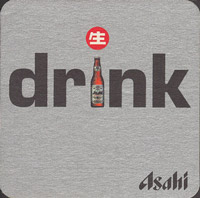 Beer coaster asahi-4