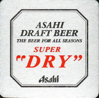 Beer coaster asahi-5-oboje