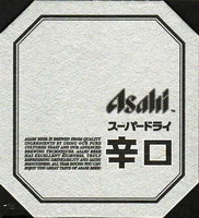 Pivní tácek asahi-6