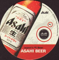 Beer coaster asahi-7