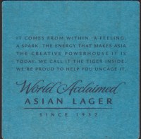 Beer coaster asia-pacific-45-zadek-small