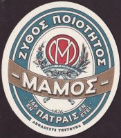 Beer coaster athenian-10-small