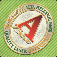 Beer coaster athenian-2-oboje-small