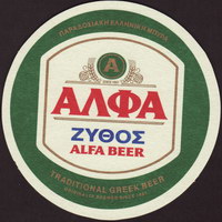 Beer coaster athenian-4-oboje