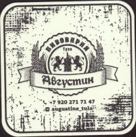 Beer coaster augustine-tula-1-small