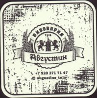 Beer coaster augustine-tula-1