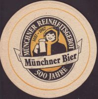 Beer coaster augustiner-19-zadek