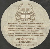 Beer coaster aukstaitijos-bravorai-1-zadek