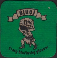 Beer coaster avar-18-small.jpg