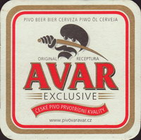 Beer coaster avar-6