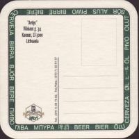 Beer coaster avilys-8-zadek-small