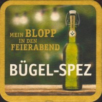 Beer coaster baar-21-small.jpg